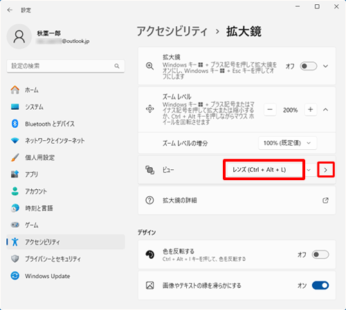 2-3-補足d