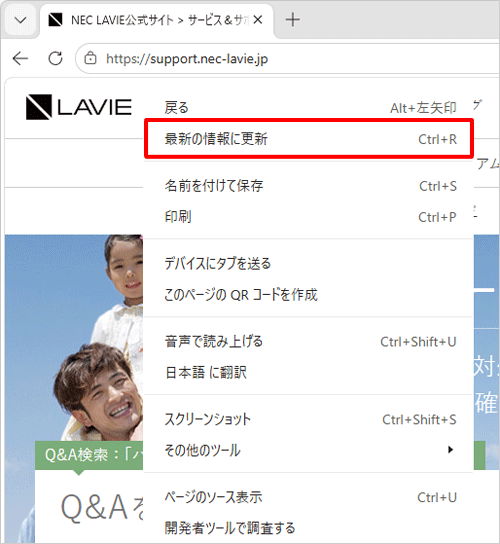 2-1a 補足
