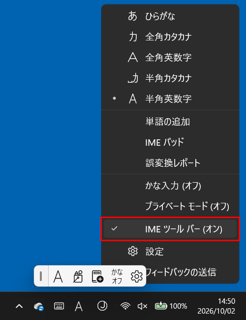 h-1