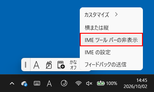 h-3