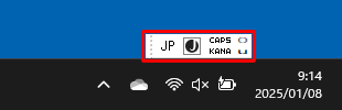 表示された状態