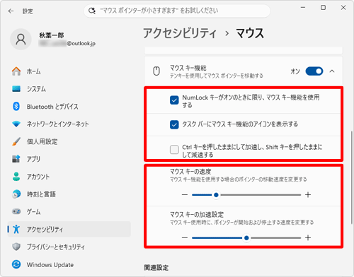 1-3a 補足
