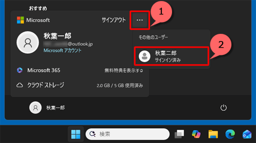 2-2b