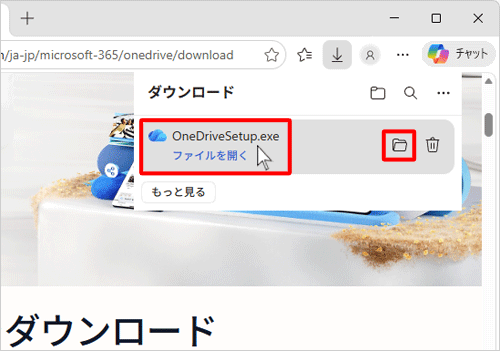 1-3b