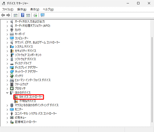 「！」が表示されているデバイスをダブルクリックします