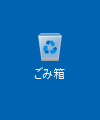 小アイコン