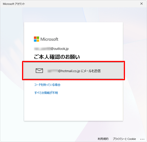 023909d.png