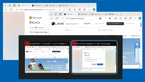 タブを表示しない
