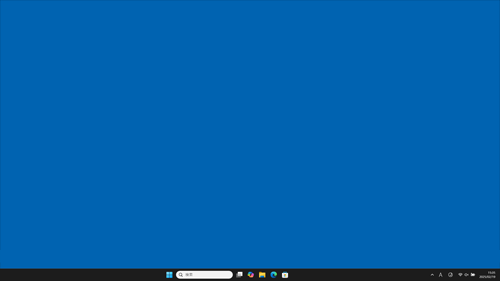 デスクトップ画面のアイコンが非表示になったことを確認してください