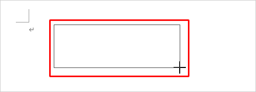 「横書きテキストボックスの描画」または「縦書きテキストボックスの描画」をクリックした場合は、テキストボックスを追加したい場所でドラッグして、任意の大きさの枠を作成します
