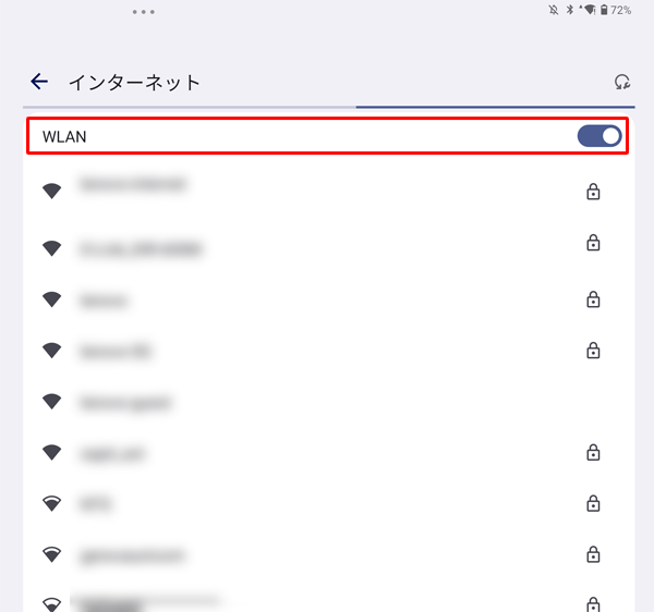 「WLAN」をタップし、「オン」にします