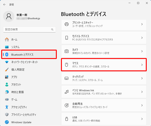 画面左側から「Bluetoothとデバイス」をクリックし、表示された一覧から「マウス」をクリックします