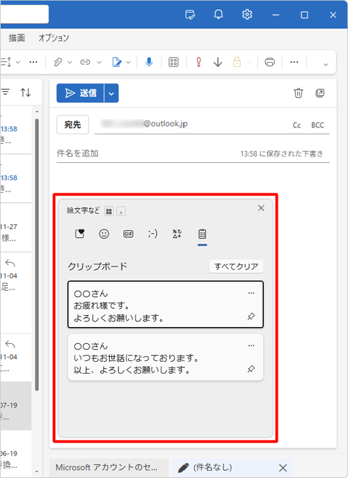 6a