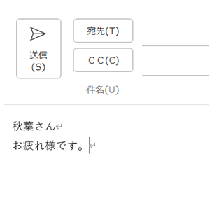 拡大前（100％）
