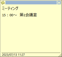 メモが開き、メモの内容が表示されます