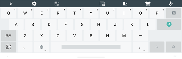 「QWERTYキーボード」配列