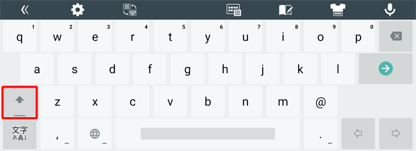 「QWERTYキーボード」配列の場合は、アルファベット入力前に「↑」をタップすると大文字または小文字が切り替わります
