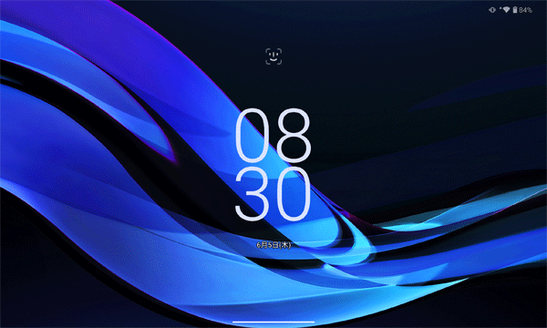 ロック画面で、顔をタブレットのカメラに向けてください