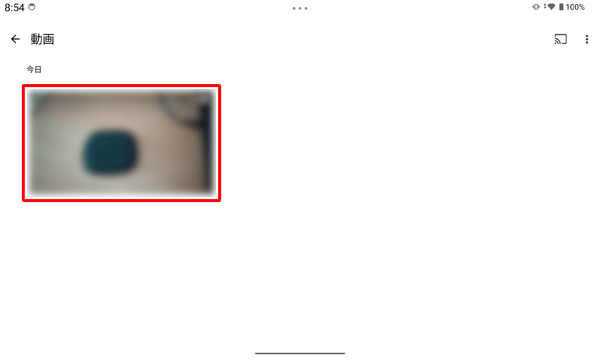 取り込んだ動画ファイルをタップします
