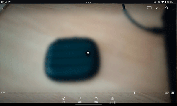 再生画面に切り替わり、再生が開始されます