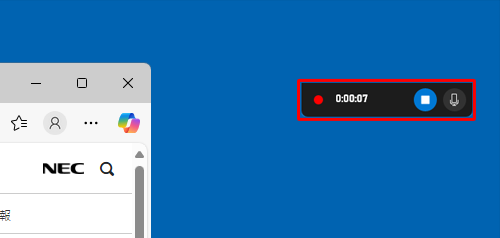 「キャプチャの状態」ウィジェットが表示されたら、手順1で起動したアプリを操作します