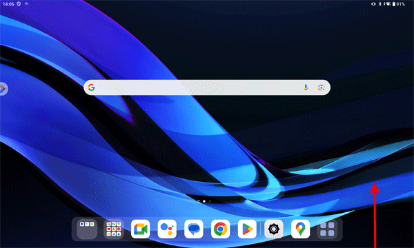 ホーム画面を開き、画面下部から上にゆっくりとスワイプします