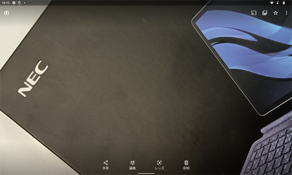 撮影した画像が問題なく閲覧できるか確認してください