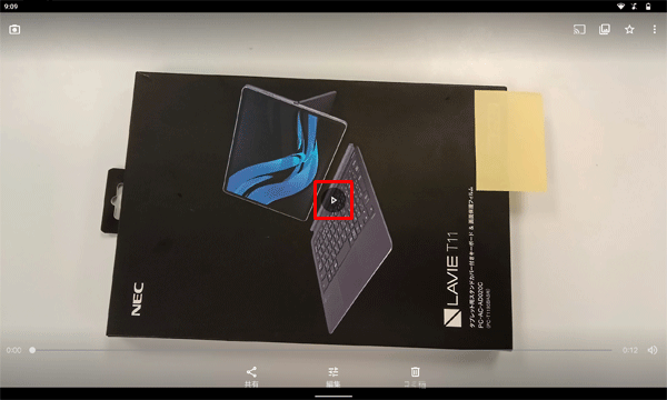 撮影した映像が問題なく再生されるか確認してください