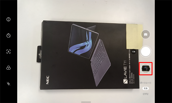 撮影した映像を表示するには、右下のサムネイルをタップしてください