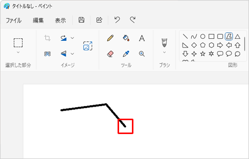次の辺の頂点になる場所をクリックし、2つ目以降の辺を同様に作成します