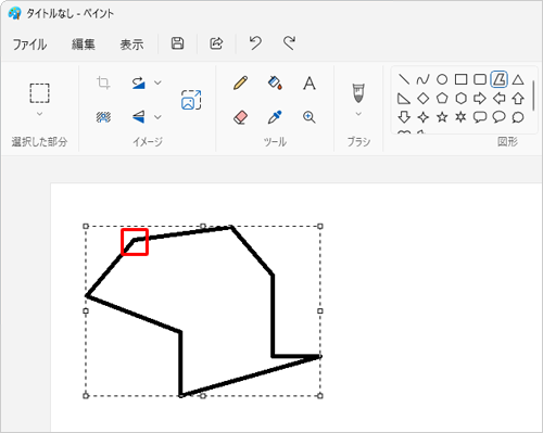 終点を始点に重ねてクリックして図形を閉じます