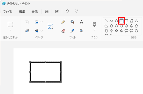 「図形」ボックスから目的の図形のアイコンをクリックしたら、キャンバス上で好みの大きさにドラッグします