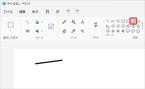 「図形」ボックスから「多角形」アイコンをクリックしたら、描画したい場所でドラッグし、1つの辺を作成します