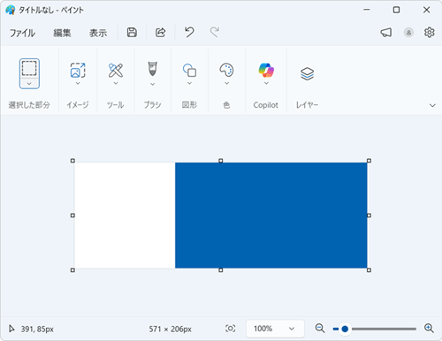 ここでは例として、あらかじめ下図のような図形を用意し、移動、コピー、削除を行います