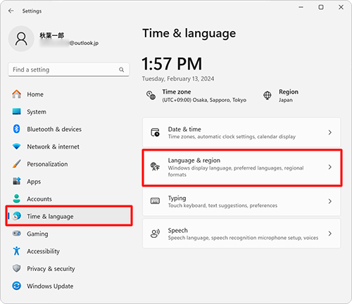 画面左側から「Time & language」をクリックし、表示された一覧から「Language & region」をクリックします