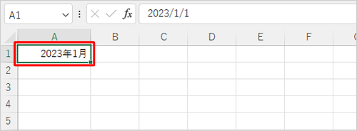 セル「A1」をクリックし、「2023年1月」と入力します