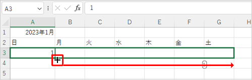 セル「A3」に「1」と入力し、フィルハンドルにマウスポインターを合わせて、セル「G3」まで、キーボードの「Ctrl」キーを押しながらドラッグします