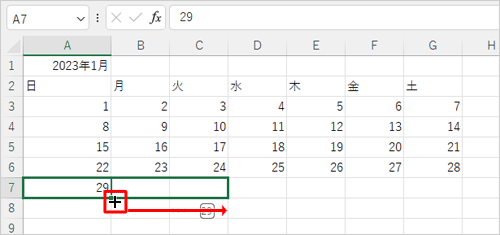 手順6と同様に、各週の日曜日の日付を入力し、「Ctrl」キーを押しながらドラッグして、すべての日付を入力します