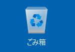 変更後