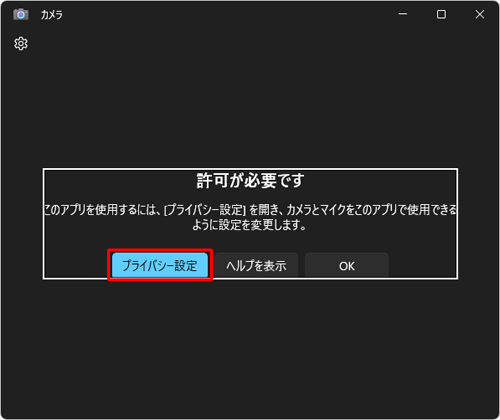 1-3a 補足