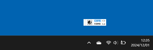 CapsLockがオンの状態