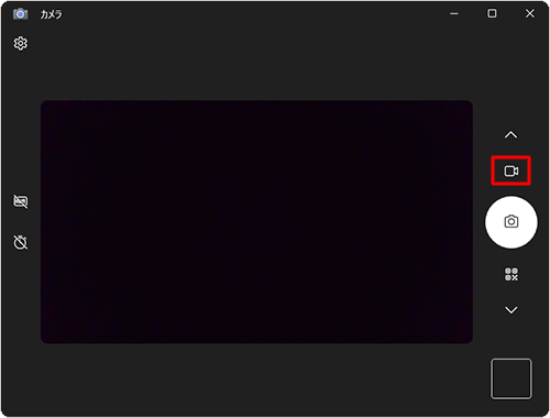 画面右側に表示された一覧から「アイコン」（ビデオ）をクリックします