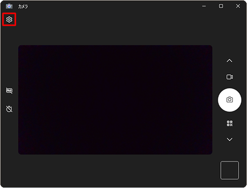 画面左上の「アイコン」（設定）をクリックすると、設定メニューが表示されます