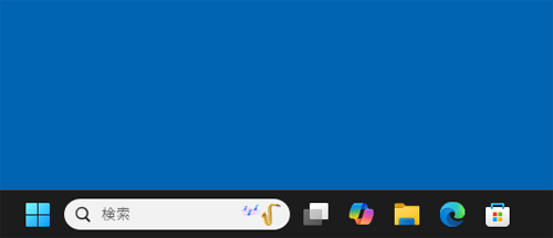 デスクトップ上に「desktop.ini」ファイルが表示されなくなったことを確認してください