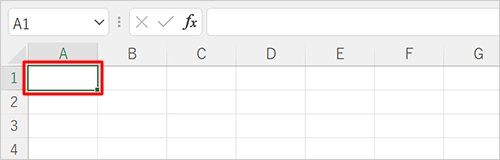 日付を入力するセルをクリックします