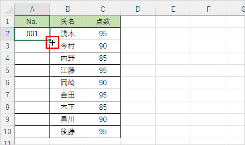 任意のセルをクリックし、フィルハンドルにマウスカーソルを合わせて、カーソルが黒い十字に変わることを確認します