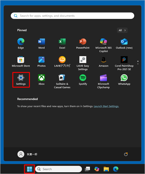 「Start」をクリックし、表示されたメニューから「Settings」をクリックします