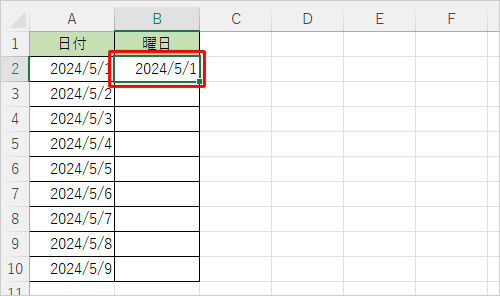 セル「B2」（「2024/5/1」と表示されたセル）をクリックします