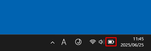 バッテリアイコン（一例）