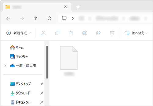 「Thumbs.db」ファイルが表示されなくなったことを確認してください